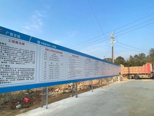 藤縣段柳梧鐵路實地勘察 一線建設狀況與工程進展深度解析